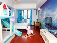 广州港湾服务式公寓 - 蓝色梦幻城堡三床房