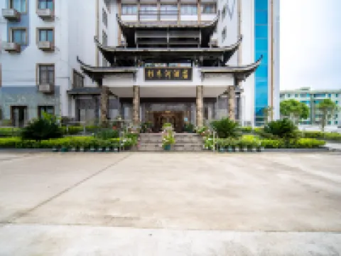 Shanmuhe Hotel Hotéis em Shibing