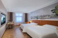 Vienna Hotel Hotels in Haiyang