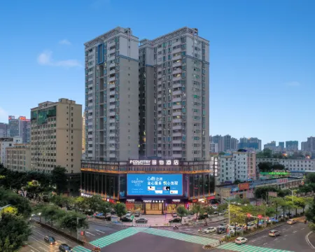 Country Inn & Suites by Radisson,Maoming high speed railway station people's Square Hoteles en Maoming