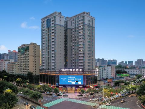 Country Inn & Suites by Radisson,Maoming high speed railway station people's Square