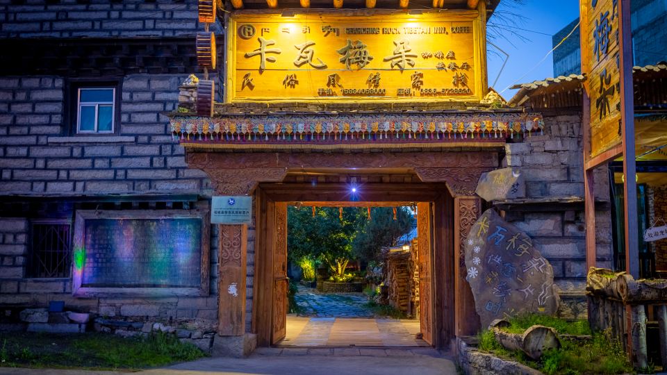 Kawa Meiduo Folk Inn