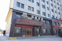 Tianzhu Heyue Hotel Các khách sạn ở Thiên Chúc
