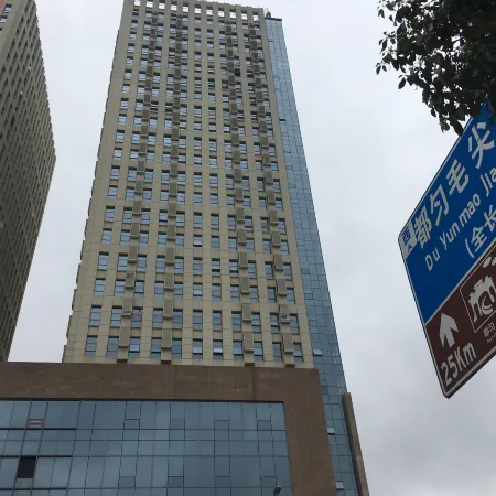 Ruoshui Autumn View Hotel (Wanda Plaza, Weinan Normal University)