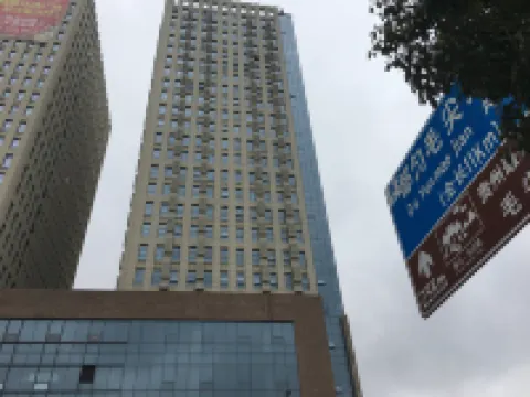 Ruoshui Autumn View Hotel (Wanda Plaza, Weinan Normal University)