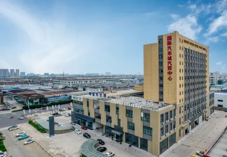 City Comfort Premier (Taizhou Medical High-tech Zone Sijiang Branch) Отели рядом с достопримечательностью «Jiangsu Taizhou Garden Expo Park»