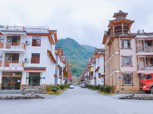 Shennongjia Courtyard Farm