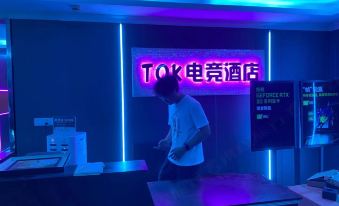 TOK E-sports Hotel