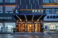 Lavande Hotel (Xinyi Zhongwu Road City Government) - Bữa sáng