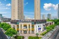 ReMAX熱麥eスポーツホテル（寧波鉄道駅南塘旧街）