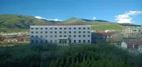 Qinghai Golog Education and Training Center Hotel