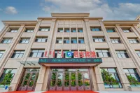 Junjie Hotel Hotels in Hulunbuir