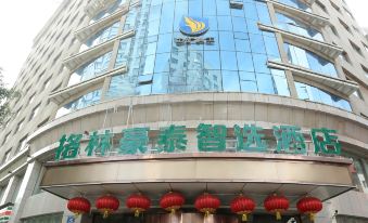 GreenTree Select Hotel (Taiyuan Liuxiang Zhonglou Street Kaihua Temple Subway Station)