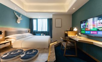 Tuyue Art Hotel(Sunshine 100 Wanda Plaza)