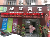 jingzhou yazhi hotel