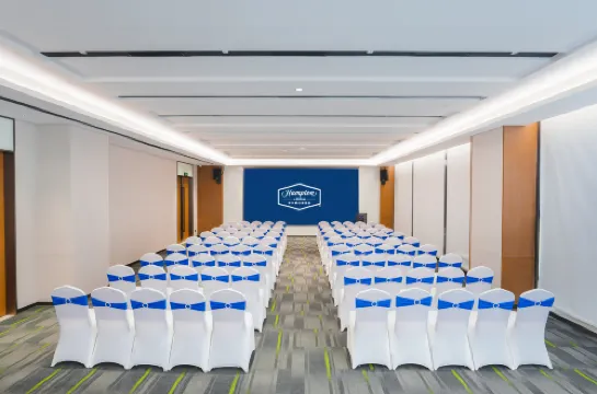 Hampton by Hilton Chengdu Wuhou Geschäftseinrichtungen Photos