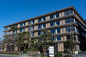 Hotel Metropolitan Kamakura