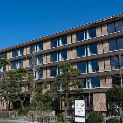 โรงแรมเมโทรโพลิแทน คามาคูระ โรงแรมใกล้ศาลเจ้าซาสึเกะอินาริ