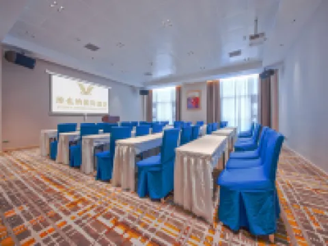 Vienna International Hotel (Fuqing Qingchang Wanda Plaza) Hotel di Fuqing