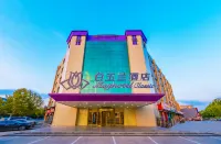 Magnotel Hotel (Suning Jiulongzhu) Hotels near Shangcun Country Passenger Transport Terminal