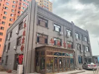 Huating Hotel