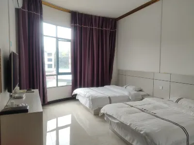 Longlin Tianbao Business Hotel Hotels near Xilin Martyrs' Cemetery