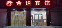 Jinyun Hotel - Losmen