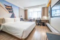 Starway Hotel (Jiayuguan Fuqiang Market Grand Theater Branch)
