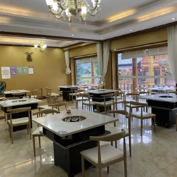 Hailuogou Yunyixiaoshe Homestay Отели в г. Лудинг