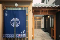 Tanimachikun Sei Villa Hotels near Kiyomizu-dera Temple