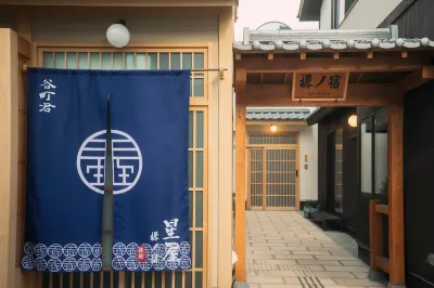 Tanimachikun Sei Villa Hotels near Kyowabunka Kyokai