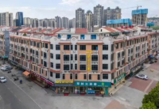 520 BOUTIQUE APARTMENT Hotels in Foundation Shopping Mall