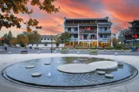 Qiyunshan Haoshetianxia Homestay