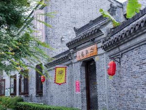 Taizhou liuhejing Zen courtyard homestay