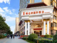 Vienna International Hotel (Xi'an Hanchenghu) Hotels in Gpark/Aotai Square