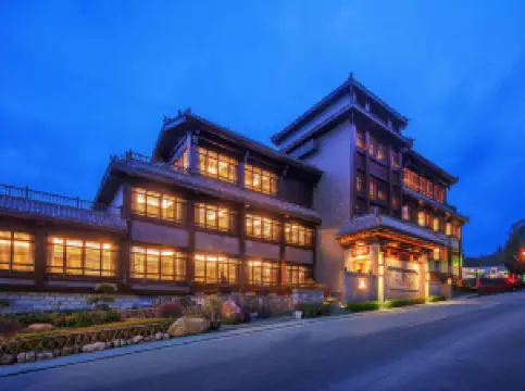 โรงแรมต้าเยว่หยวนซู