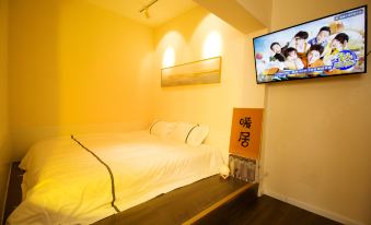 Tianjin September Homestay