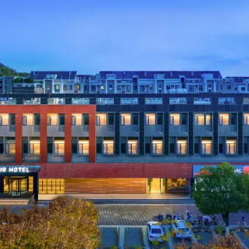南京大學地鐵站仙林大學城亞朵飯店 东流附近的飯店