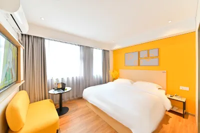 Pod Inn Yanxuan Hotel (Shanghai Zhongshan Park) Hotel di Shanghai