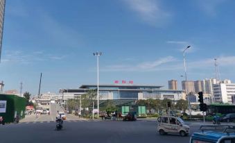 Nanyang Xiyuan Nanyue Hotel