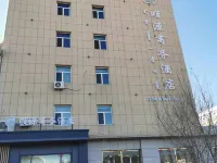 Fengzhen Shunyuan Business Hotel Hotel a Fengzhen