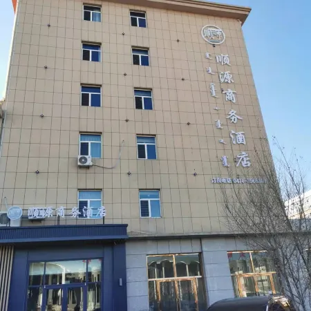 Fengzhen Shunyuan Business Hotel