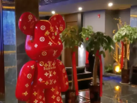 Vienna Hotel (Wangjiang Leiyang Road Branch) Hoteles en Wangjiang