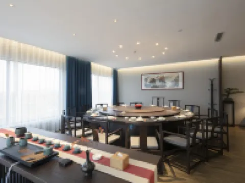 QIANNA HOTEL(Fugou High-Speed Rail South Station Artificial Lake) Hotels in Fugou