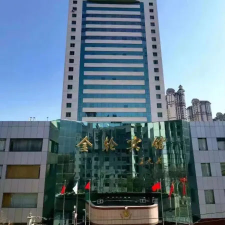 Golden Lun Hotel