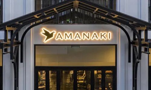 Amanaki Thao Dien
