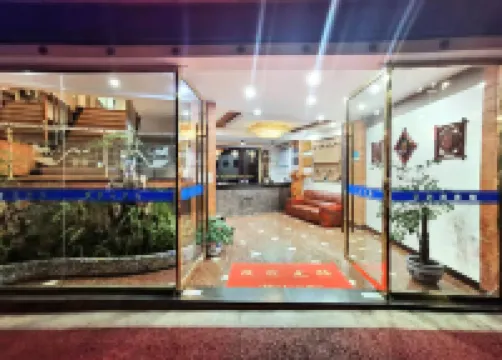 Xuyongxin Yayuan Hotel