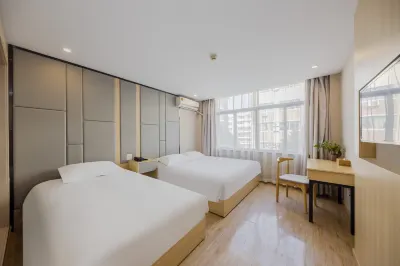 Home Inn (Shaoxing Keqiao Ancient Town Textile City Branch) Hôtels à : Shaoxing