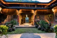 Songyang Taoli Fenfang Homestay