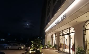Yanyuan Hotel